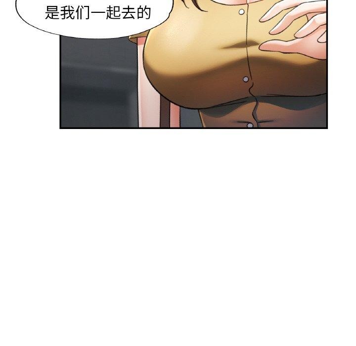 第15話