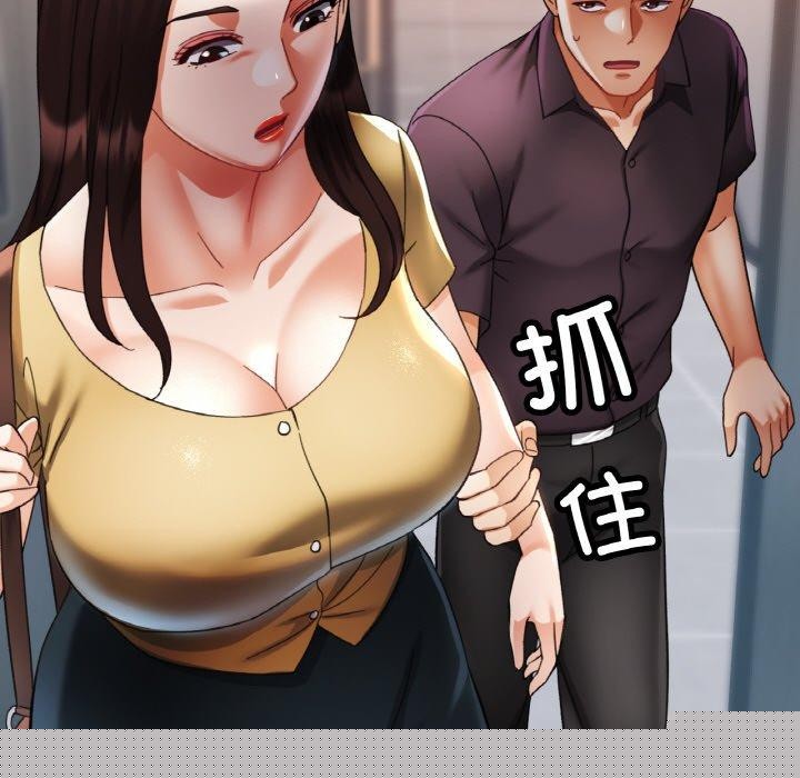 第15話
