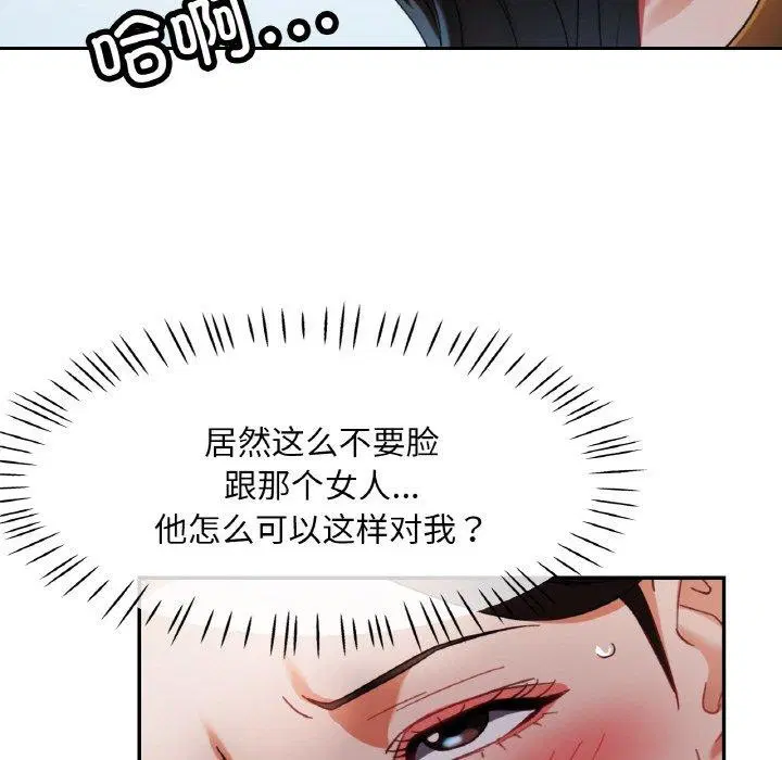 第15話