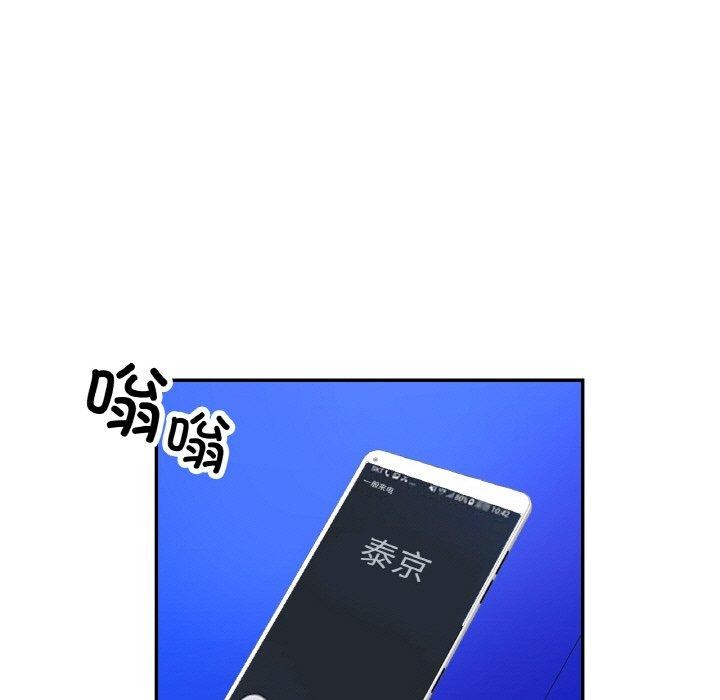 第15話