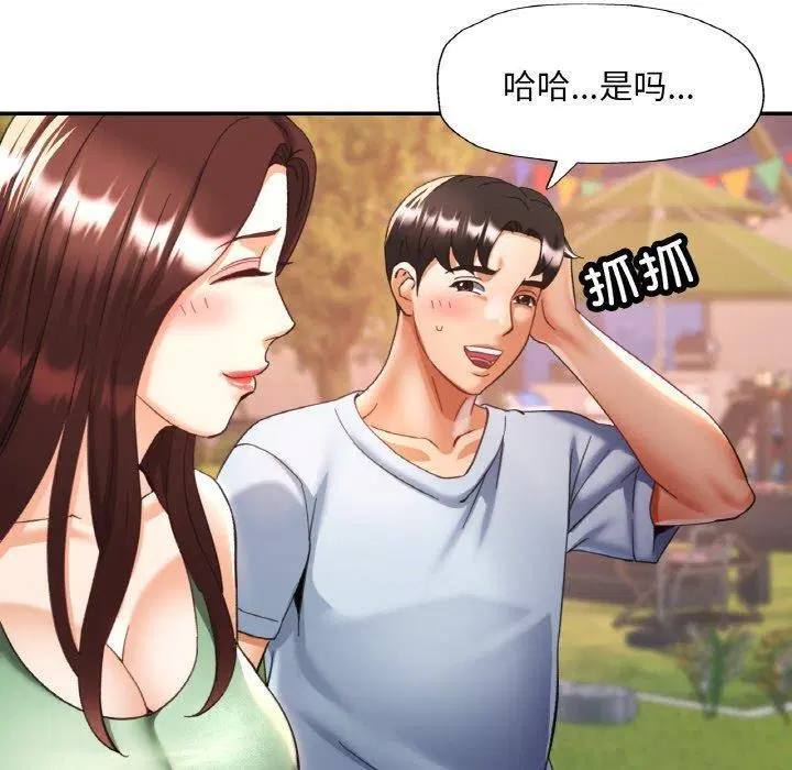 第16話