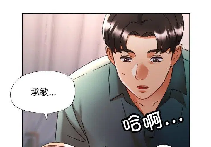 第16話