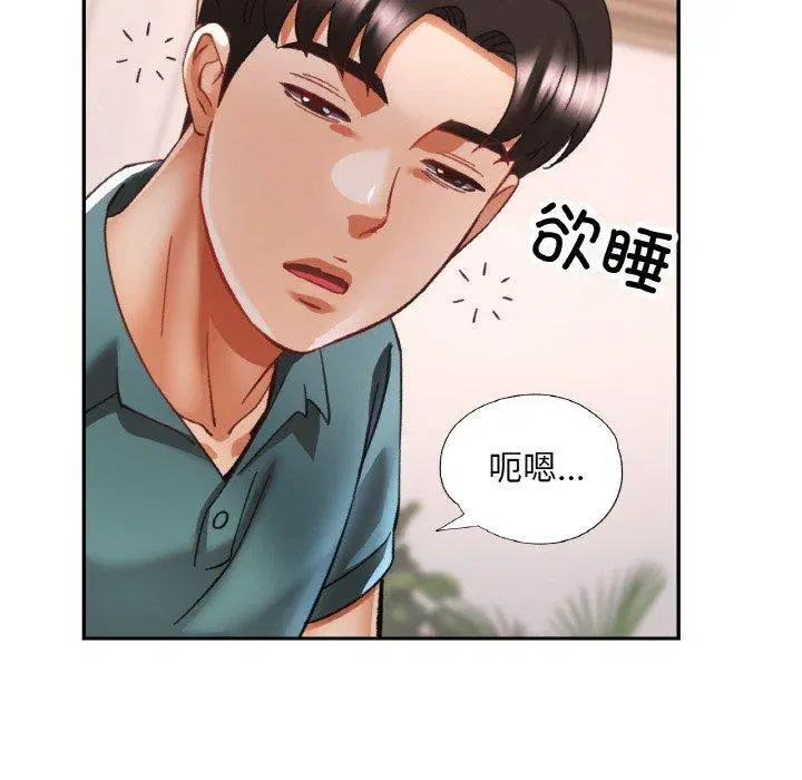 第16話