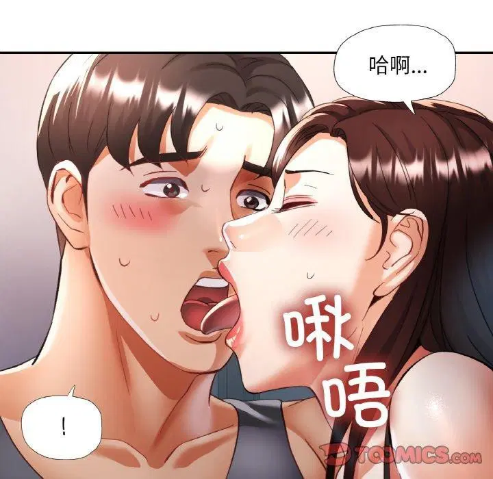 第16話