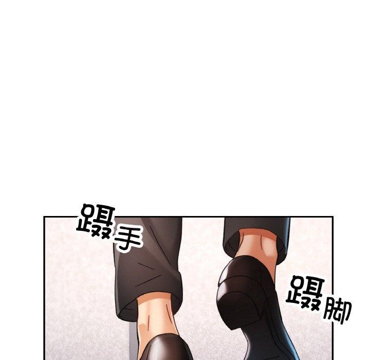 第17話