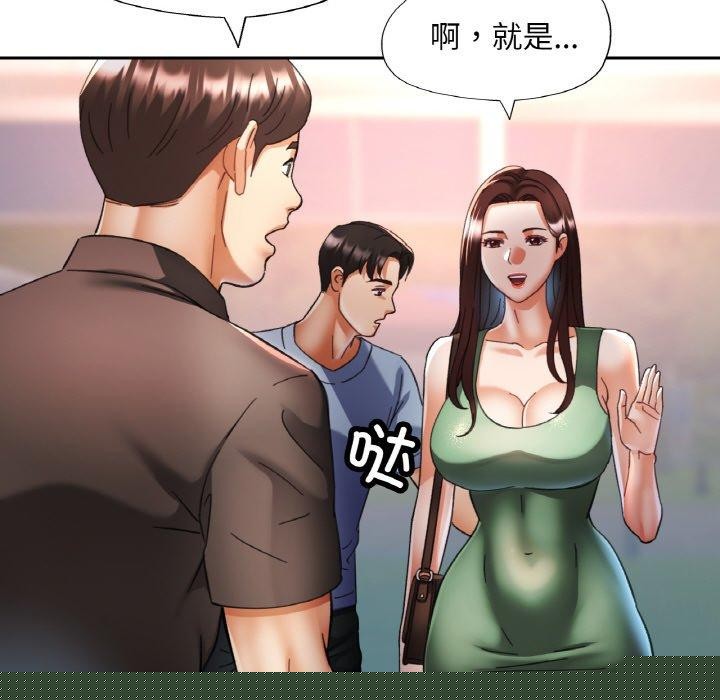 第17話