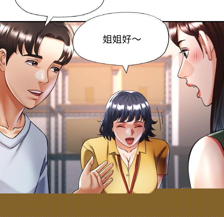 第17話