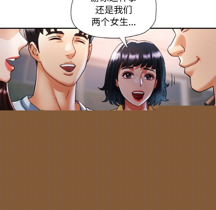 第17話