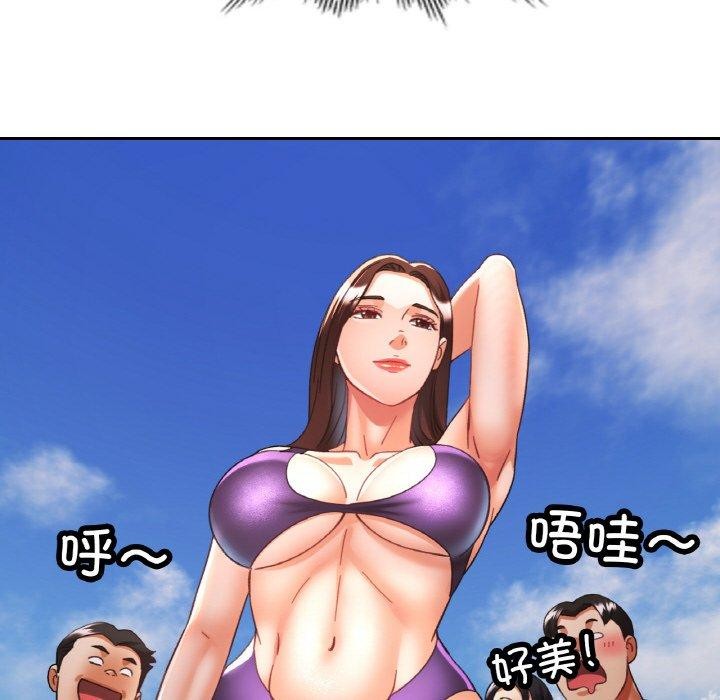 第17話
