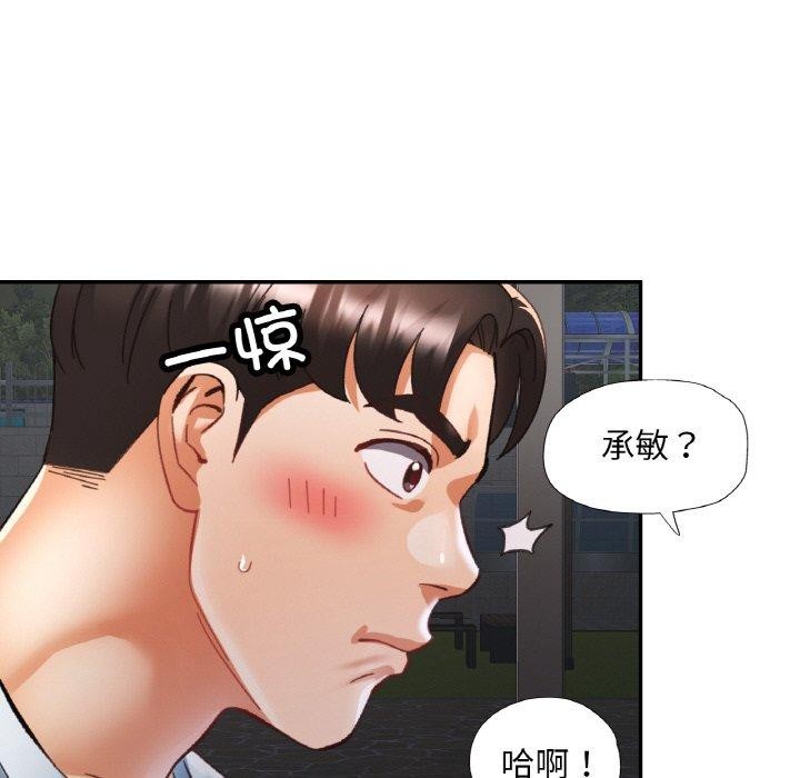 第17話