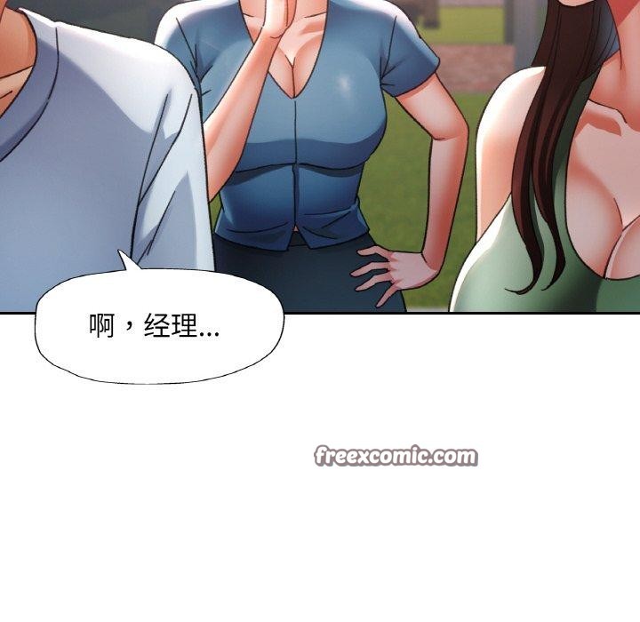 第17話