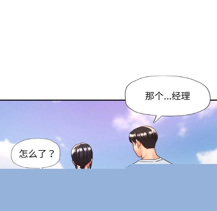 第17話