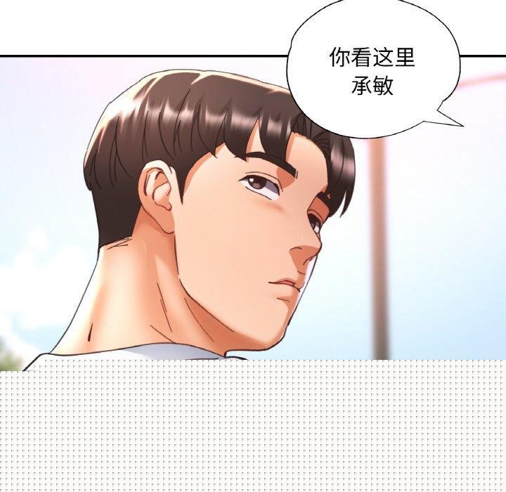 第17話