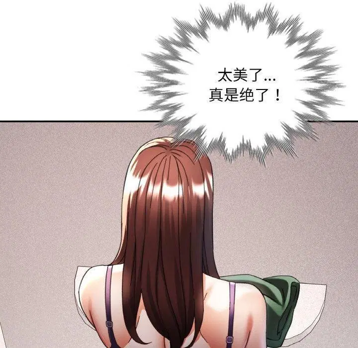 第18話