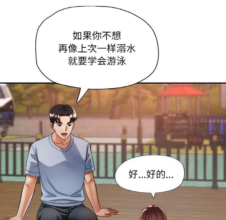 第18話