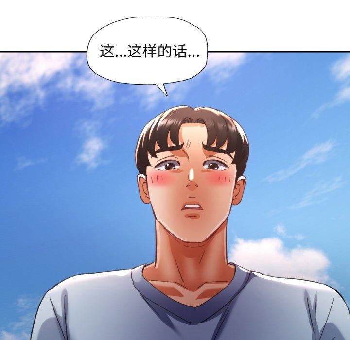 第18話