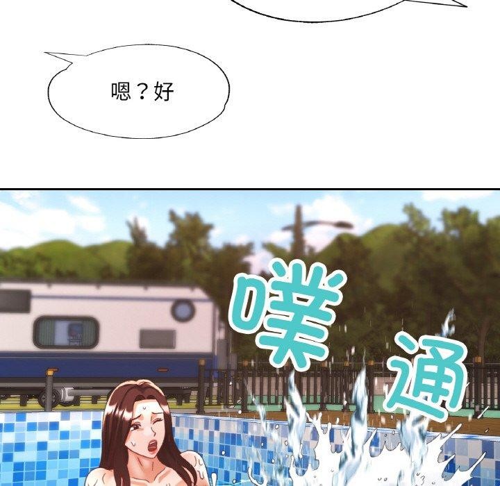 第18話