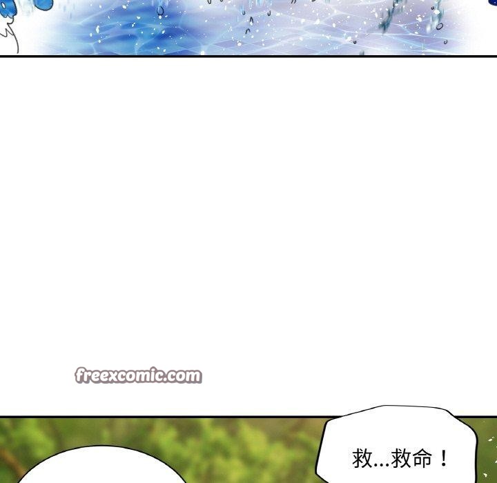 第18話