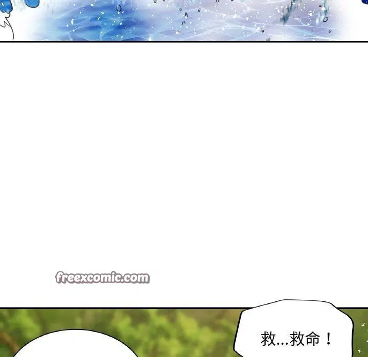 第18話