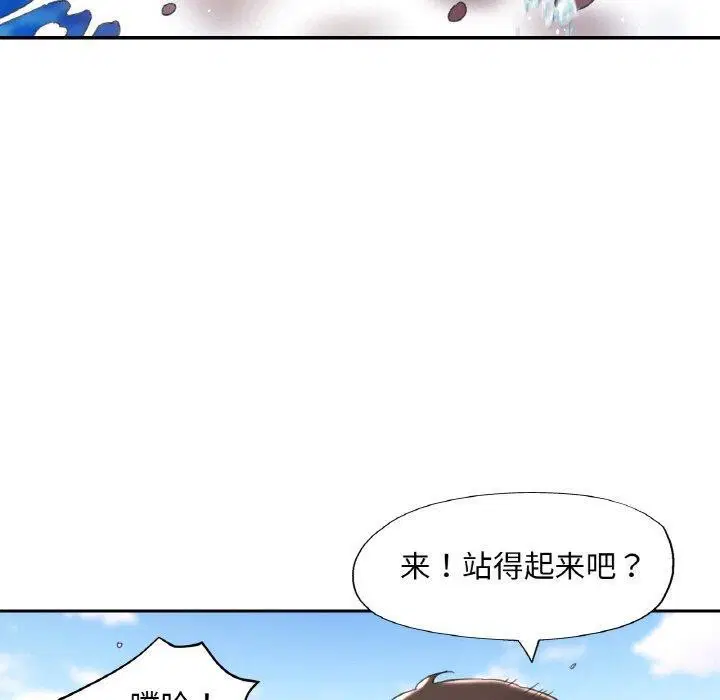 第18話