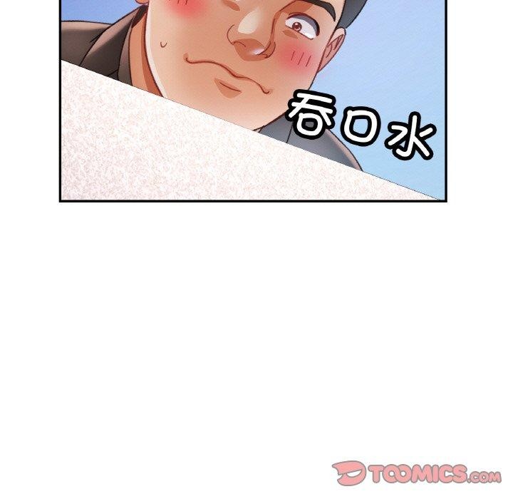 第18話