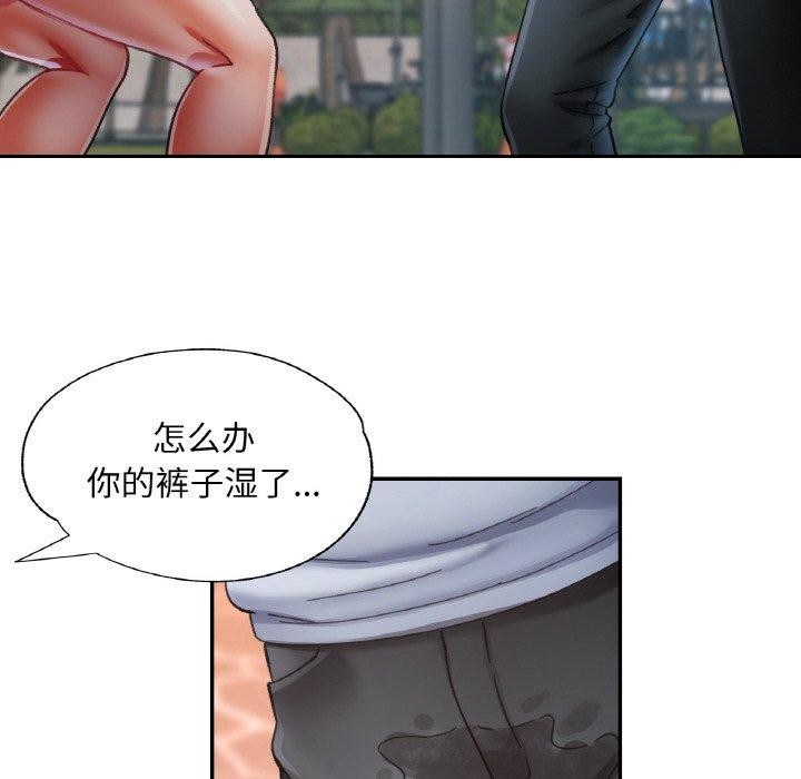第18話