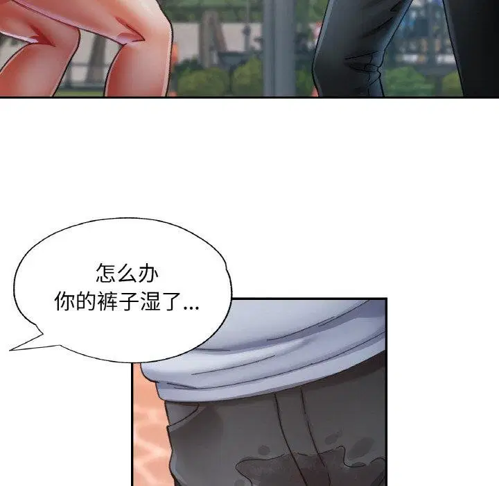 第18話