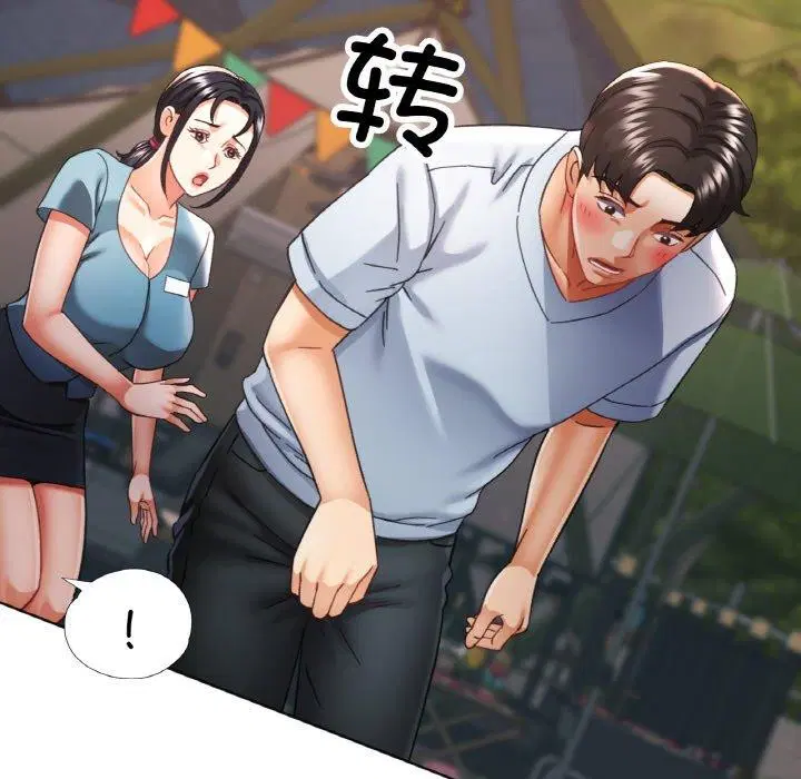 第18話