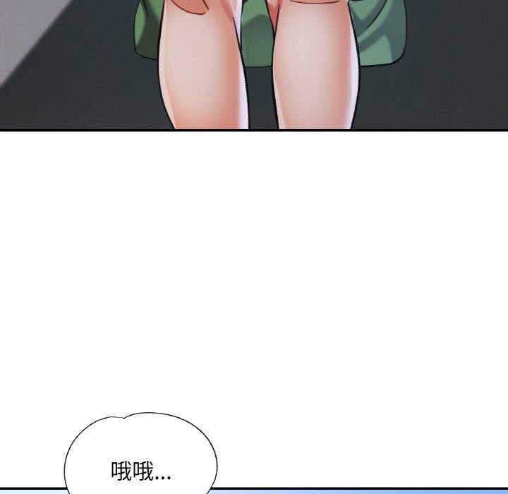 第18話