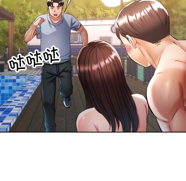 第18話