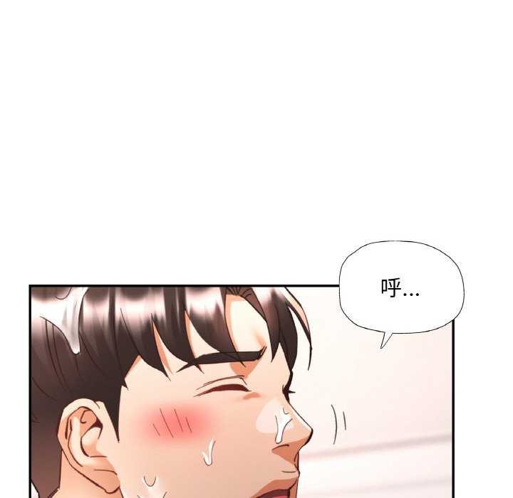 第19話