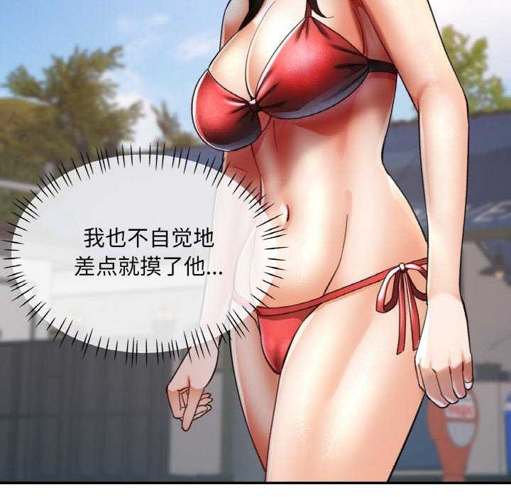 第19話