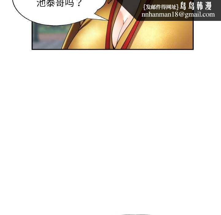 第19話