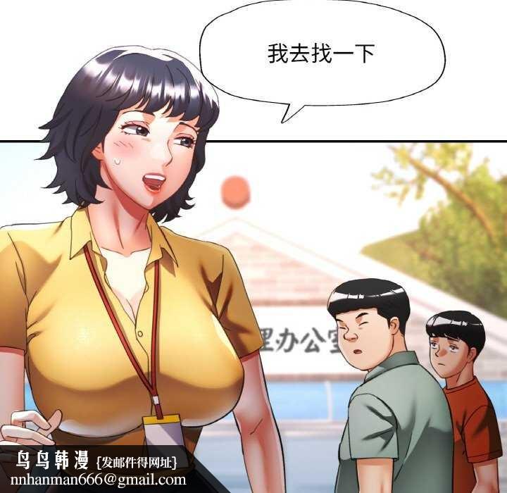 第19話