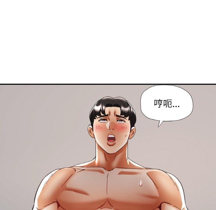 第20話