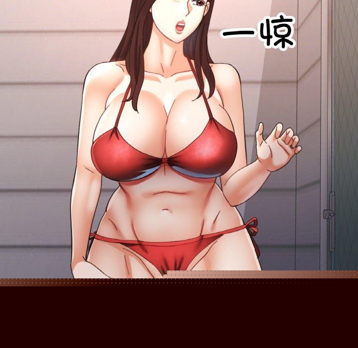 第20話