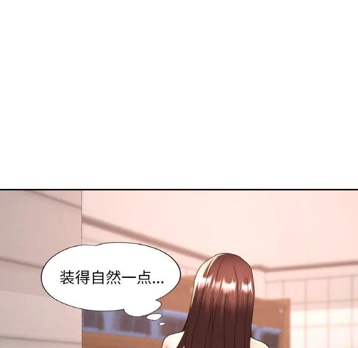 第20話