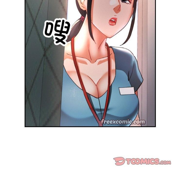 第20話