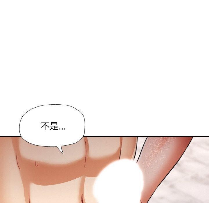 第20話