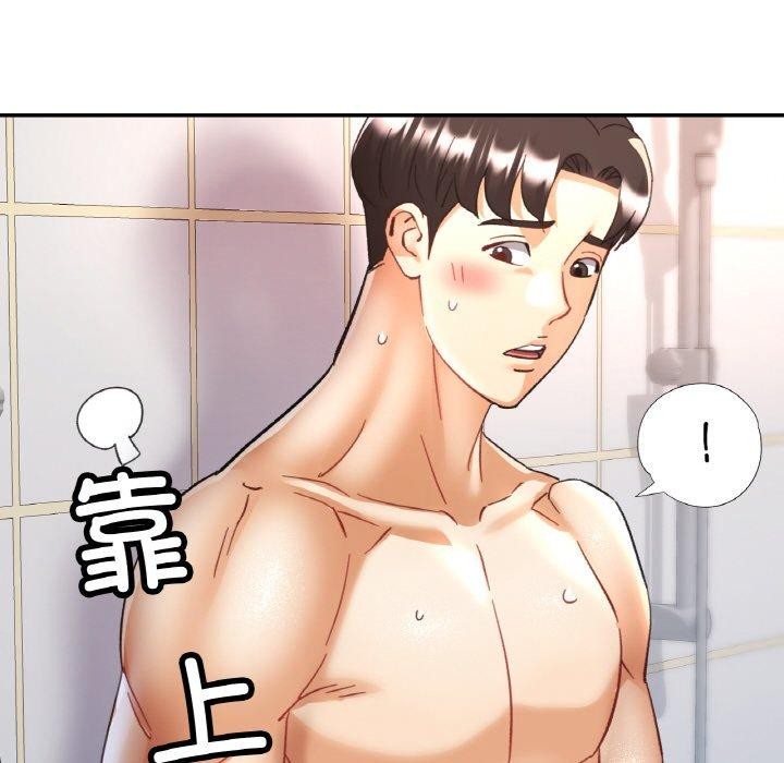 第20話