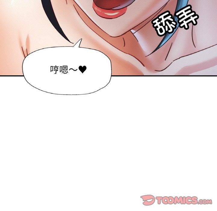第20話