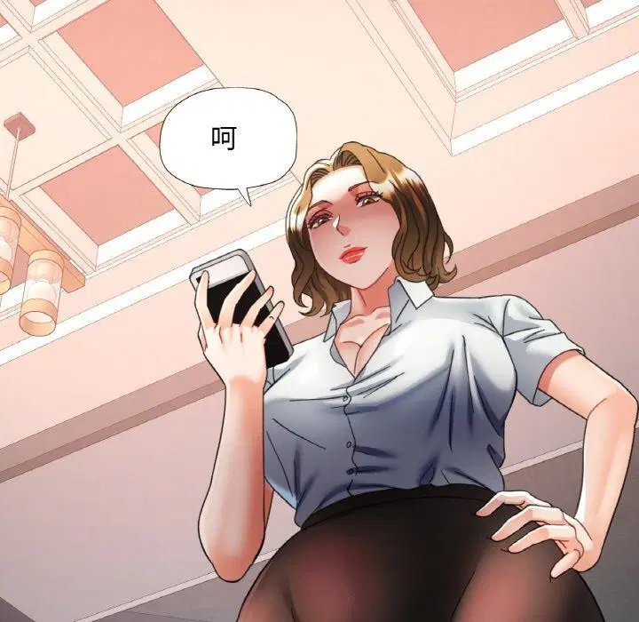 第21話