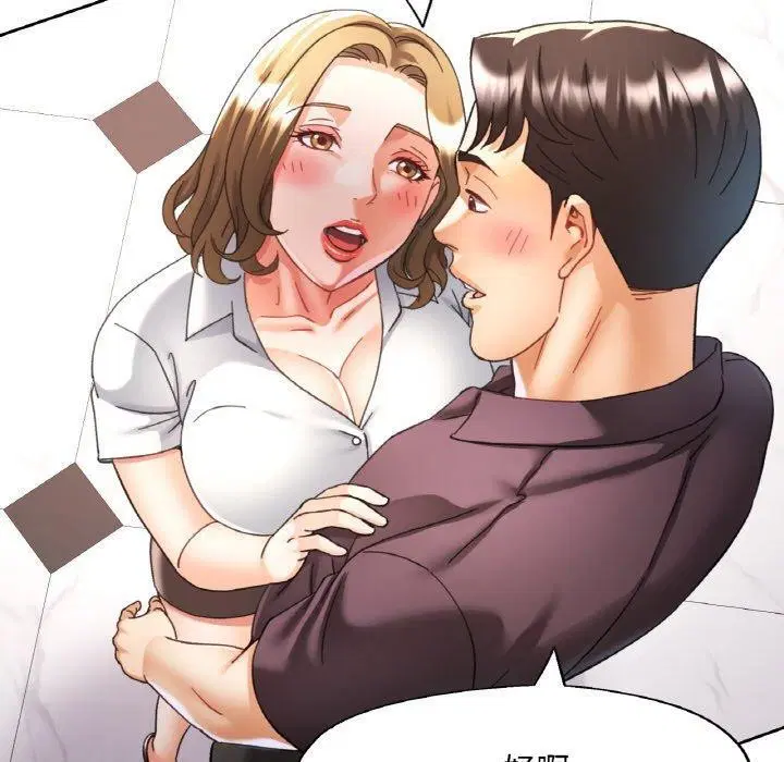 第21話