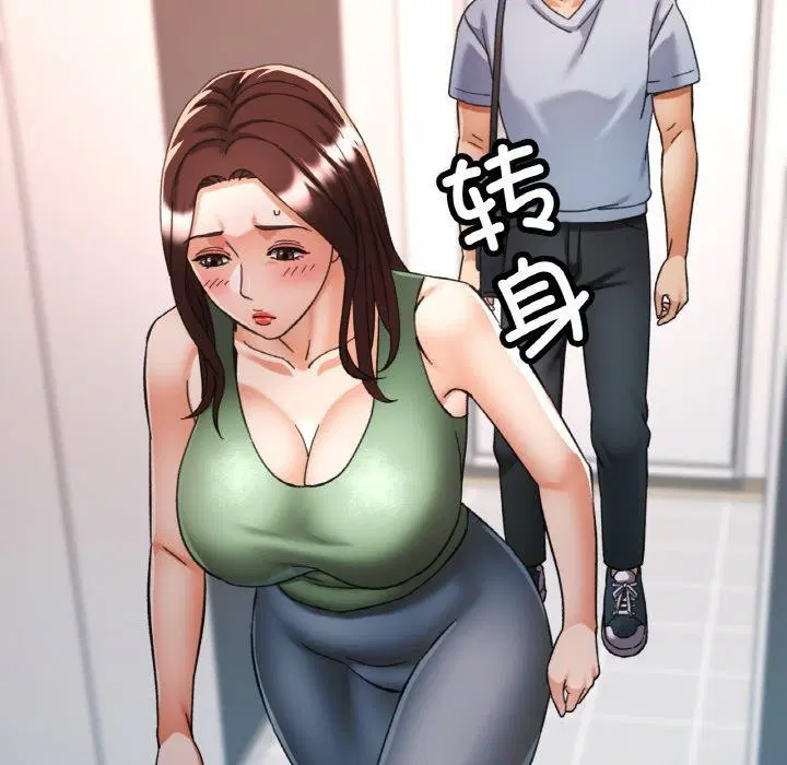 第21話