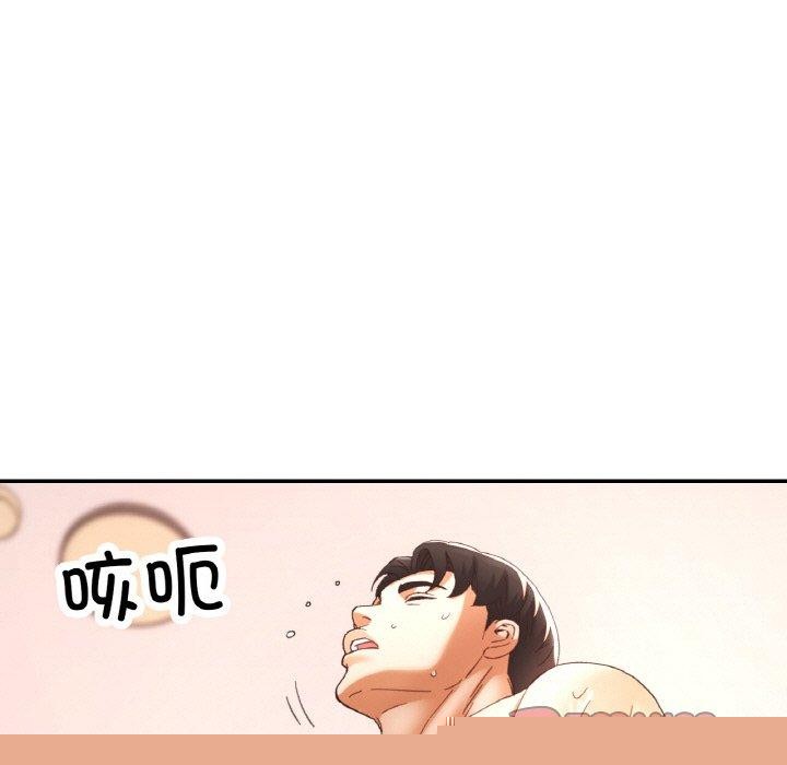 第21話