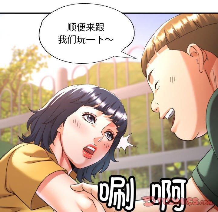 第22話