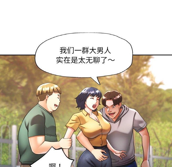 第22話