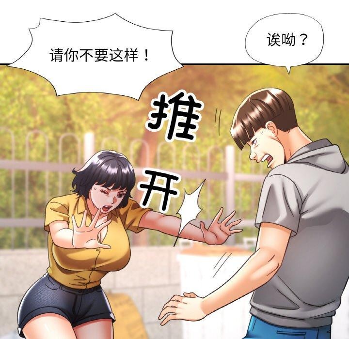 第22話