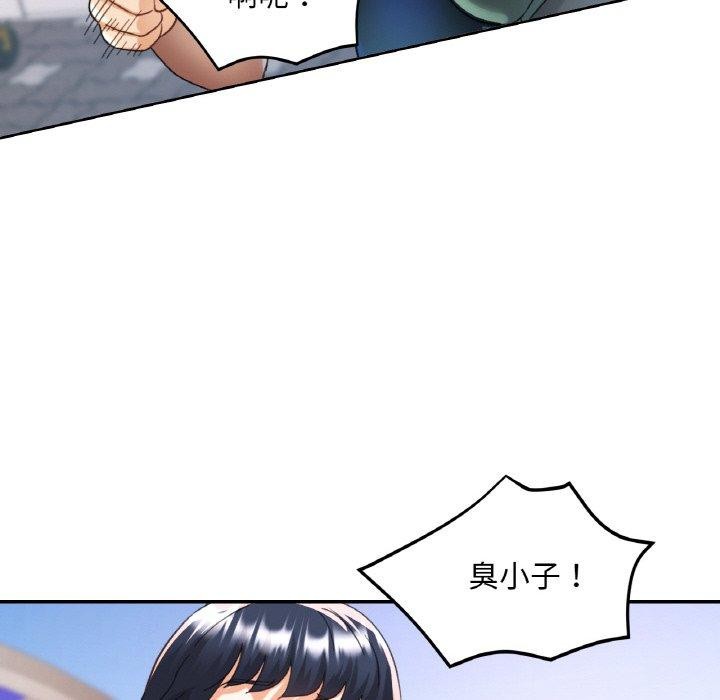 第22話