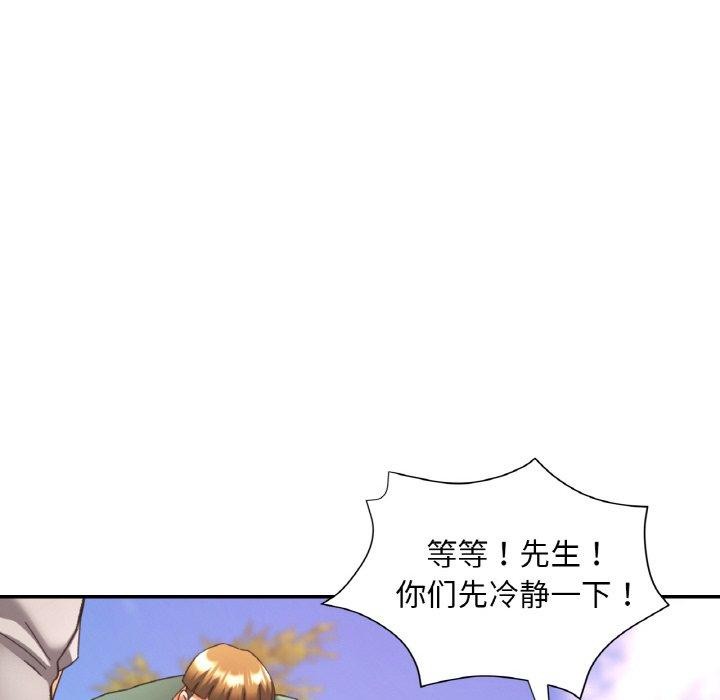 第22話